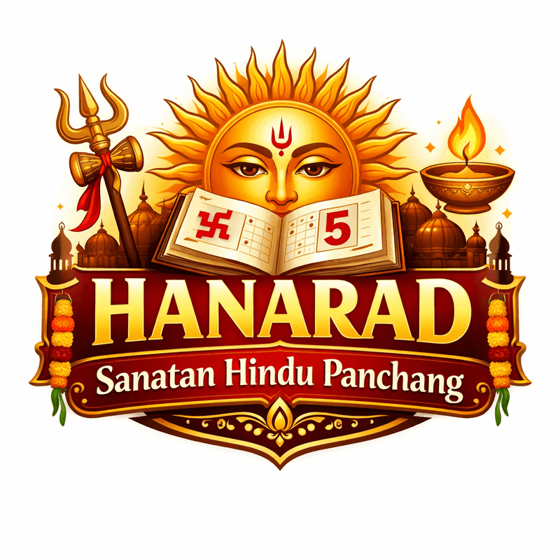 HANARAD Panchang logo